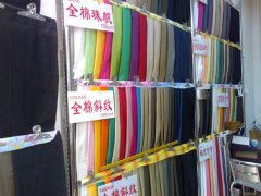 全棉工作服的特性及保養方法