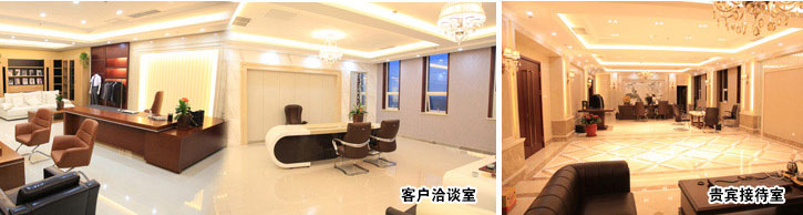 客戶洽談室、貴賓接待室 黑馬服裝-客戶洽談室、貴賓接待室